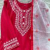 এমব্রয়ডারি রেডি থ্রি-পিস