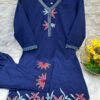 সেঞ্চুরিপাতা সম্পূর্ণ রেডি করা টু পিস - Image 6